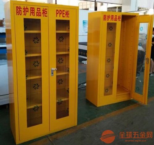防爆柜生产厂 防火柜生产厂 危化品防火柜生产厂 沈阳 长春