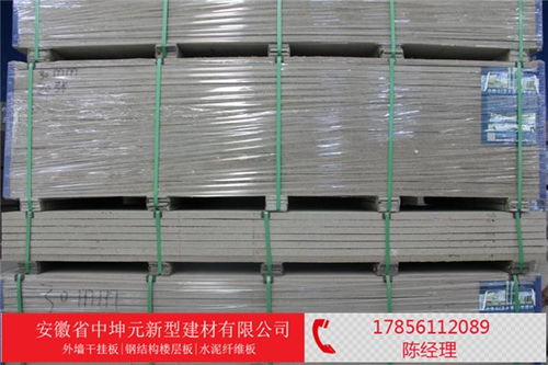 阿坝外墙挂板实用后,超出你的想象