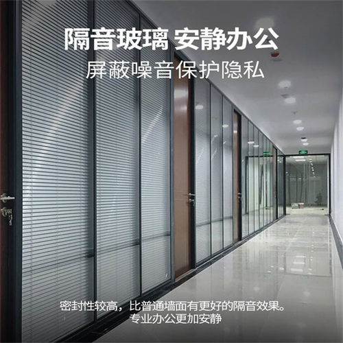 瑞兆隔断 舞蹈室玻璃隔断墙 河源玻璃隔断墙
