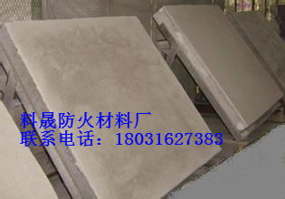 防火材料应用与选择 防火涂层板、矿棉板与防火隔板详解