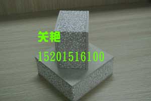 水泥发泡条型隔板 四小时耐火防火隔墙板的卓越性能与应用