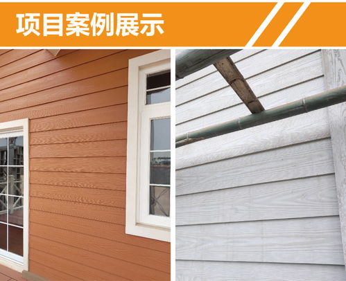 彩色水泥挂板外墙应用 隔潮防火优势及岳阳娄底厂家批发指南