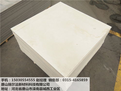 【防火板(硅酸钙板)源头生产厂家,500万平米现货批零,检测报告齐全,免费邮寄样品】- 