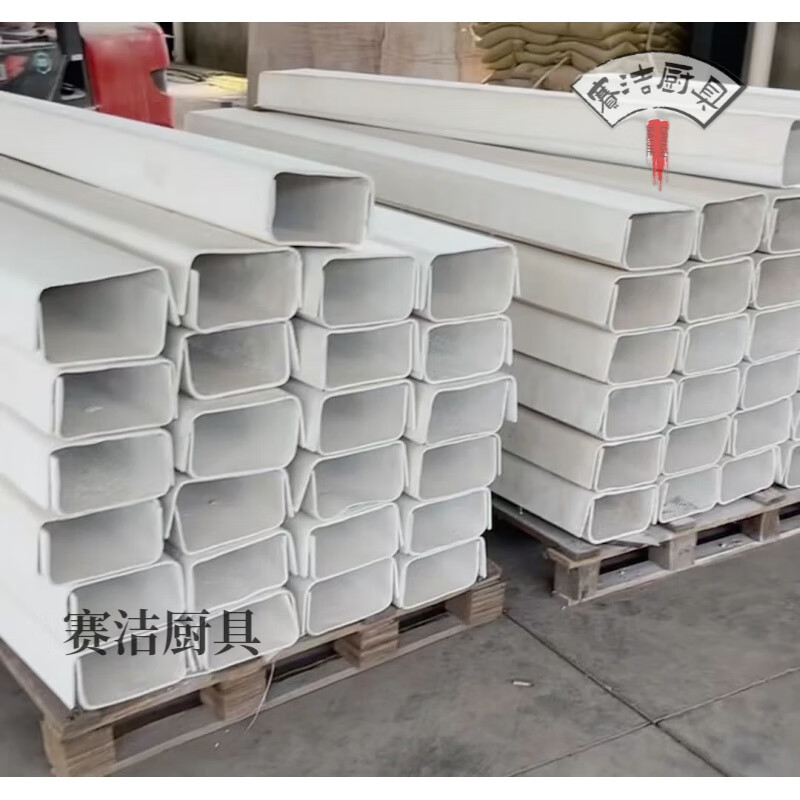 妙普乐德国工艺a1防火板阻燃板隔墙无机防火隔板电缆沟电电力防火封堵