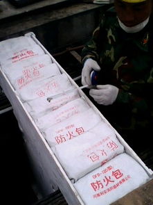 十堰市 庆阳 平凉 无机电缆耐火隔板 电缆防火隔板