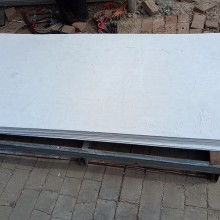 大城县西东曹傲月建材销售部 优质防火隔板供应专家