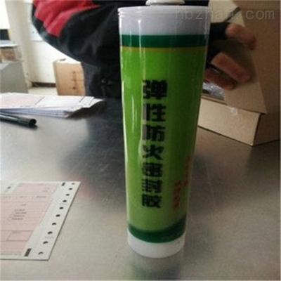 新标准下的防火隔板 性能要求与应用指南