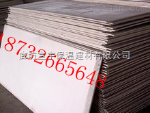 防火隔板厂家价格与廊坊宣宇保温建材的优势解析