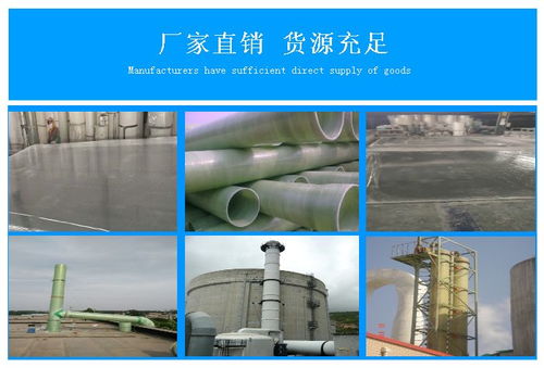 长治鱼池玻璃钢板材与金五环建材防火隔板的优势与应用