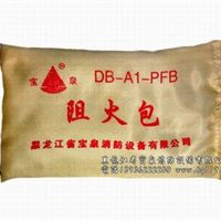 哈尔滨建材供应商大全 聚焦防火隔板企业与市场概览